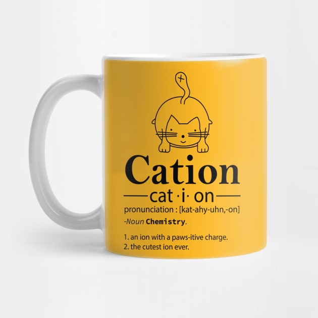 Cation Gift Funny Cat by animericans